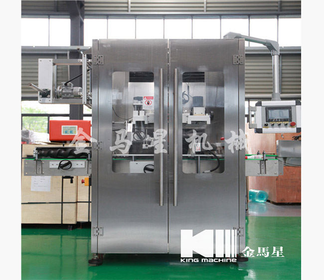 全自動套標機適用于（圓瓶，方瓶，扁瓶，不規則形狀的瓶)