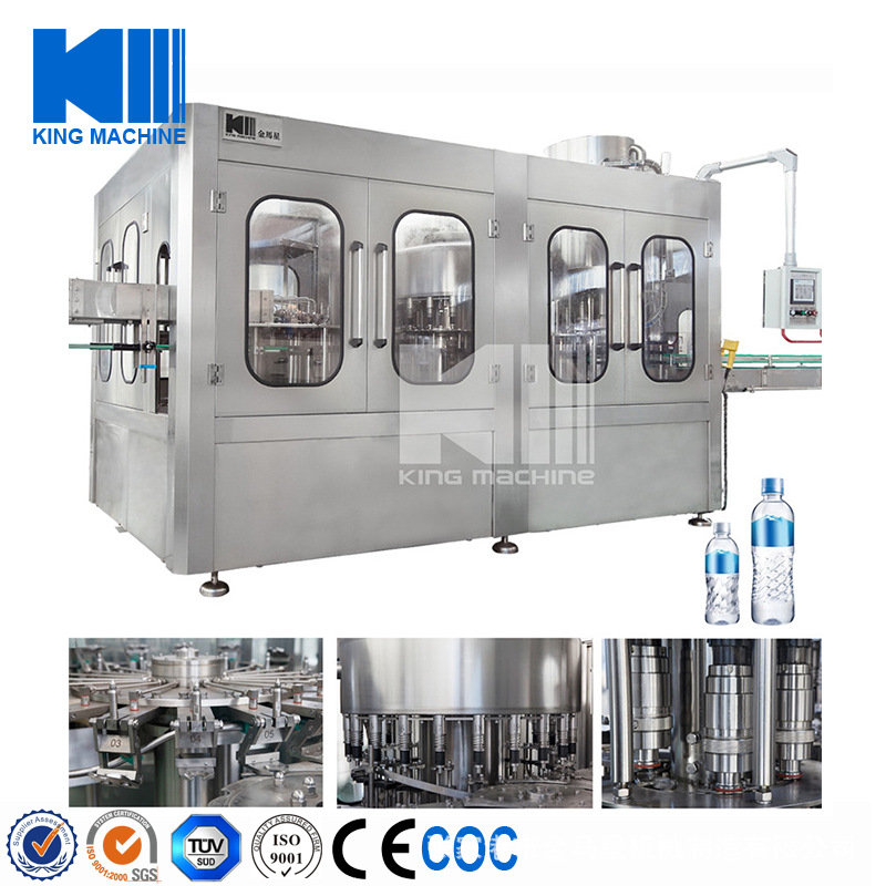 三合一瓶裝礦泉水生產線