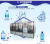 10L三合一灌裝機(jī)